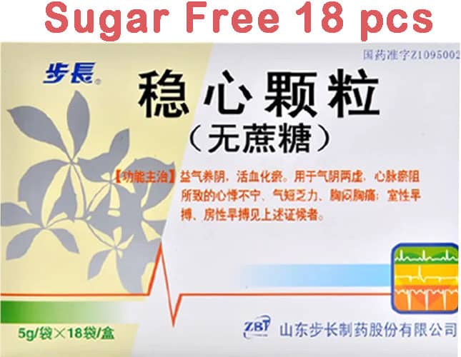 wenxin keli sugar free 18 pcs