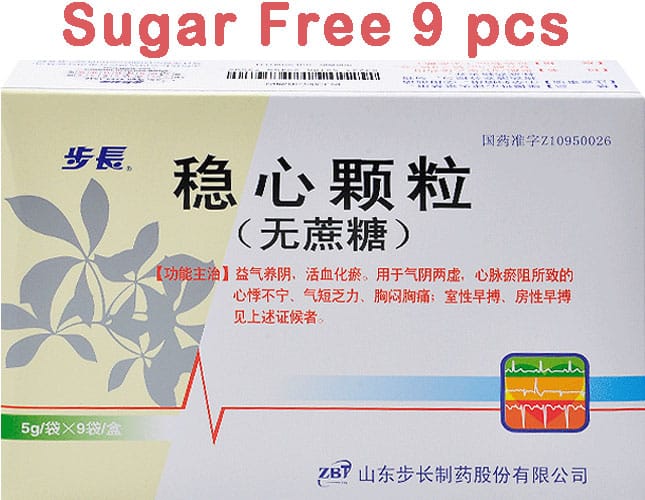 wenxin keli sugar free 9 pcs